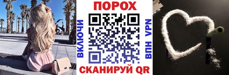 АМФ Premium  Снежинск 