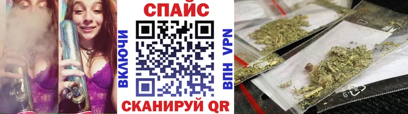 даркнет сайт Снежинск Бутират Butirat