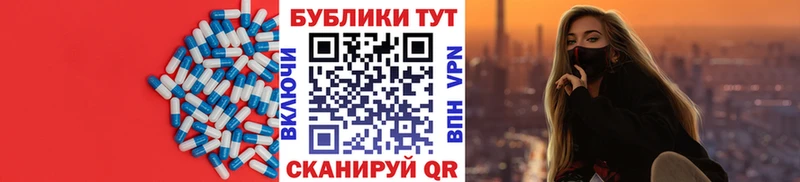 Ecstasy бентли Снежинск