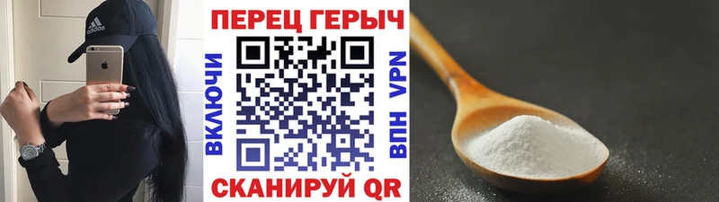 где найти наркотики  Снежинск  Героин хмурый 