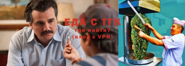 дурь Арсеньев