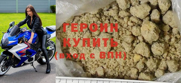 дурь Арсеньев
