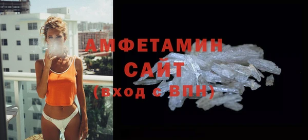 экстази Аркадак