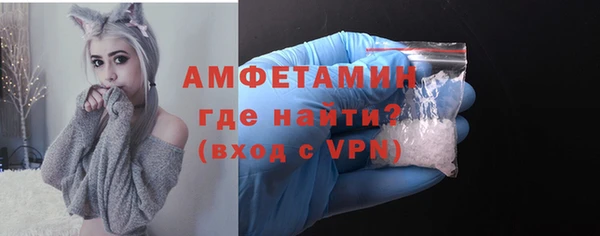 экстази Аркадак