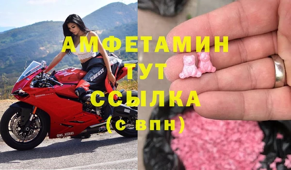кокаин Армянск