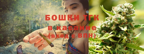 экстази Аркадак