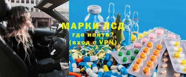 дурь Арсеньев