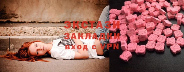 дурь Арсеньев