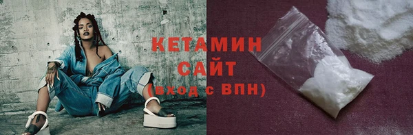 экстази Аркадак