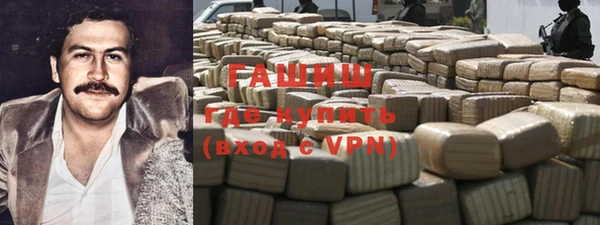 дурь Арсеньев